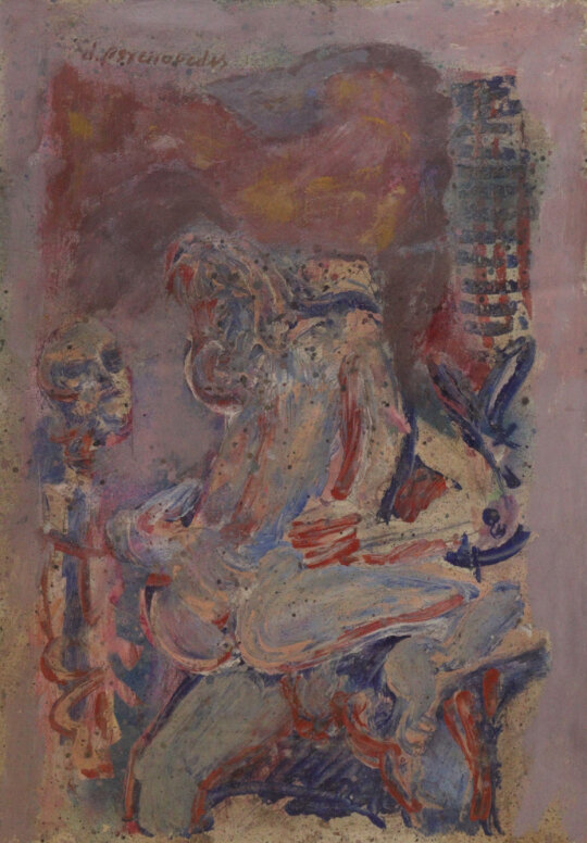 057: Yiannis Psychopedis (Greek, born 1945) (AR)