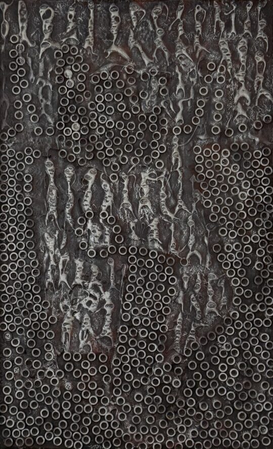 020: Constantin Karahalios (Greek, 1923 – 2007) (AR)