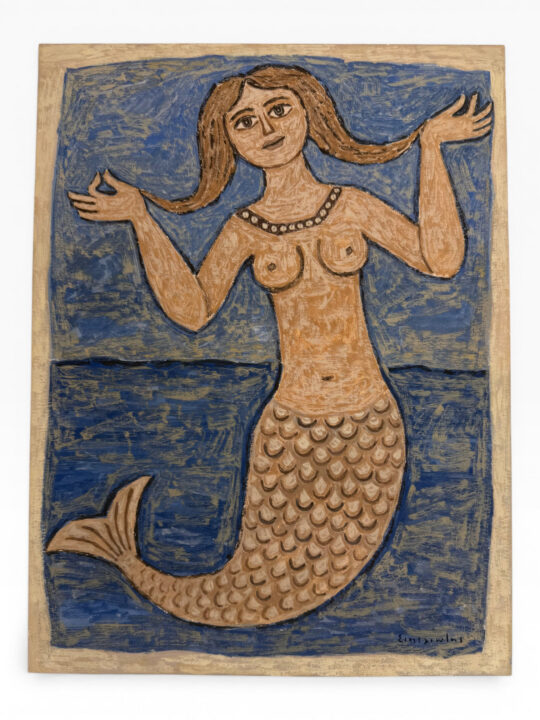 022: Georgios Sikeliotis (Greek, 1917-1984) (AR)