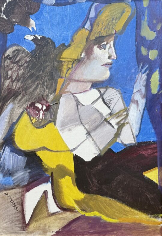 009: Dimitris Mytaras (Greek, 1934-2017) (AR)