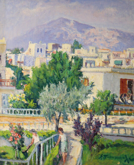 108: Spyros Papanikolaou (1906-1986)