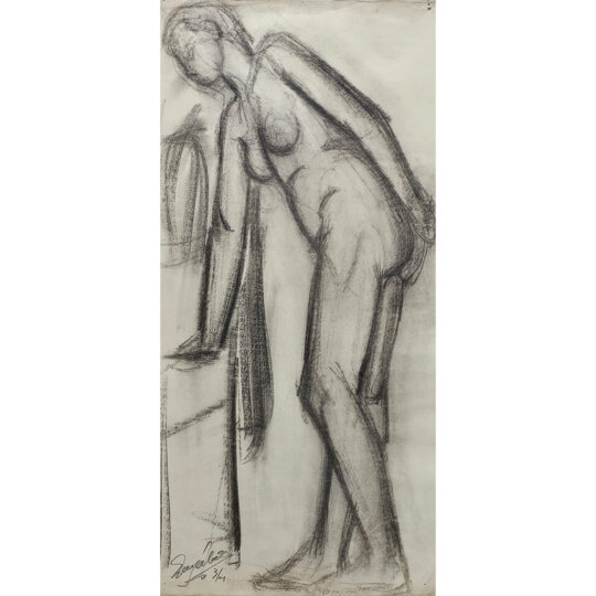 110: Yerassimos Sklavos, (Greek, 1927-1967) (AR)