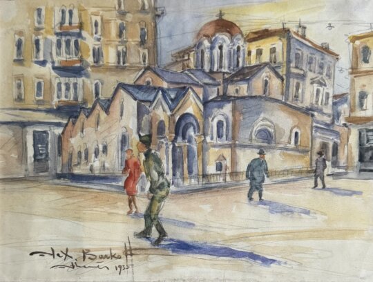 112: Alexander Barkoff (Greek, 1870-1942)