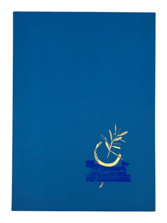 196: The Spirit of the Games - Ludorum Spiritus Portfolio of Engravings, Athens 2004