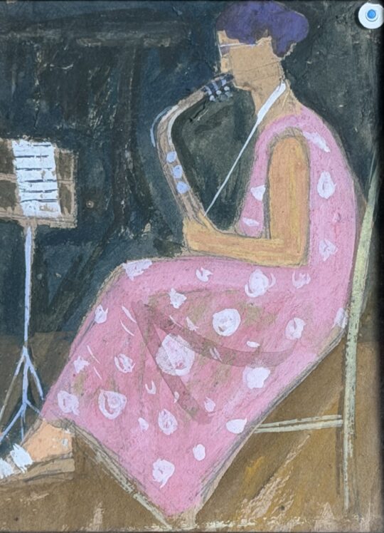 197: Constantin Karahalios (Greek, 1923 - 2007) (AR)
