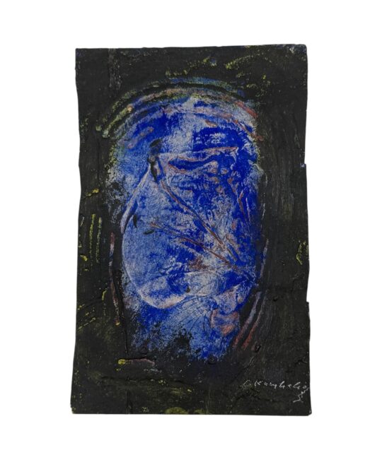 198: Constantin Karahalios (Greek, 1923-2007) (AR)