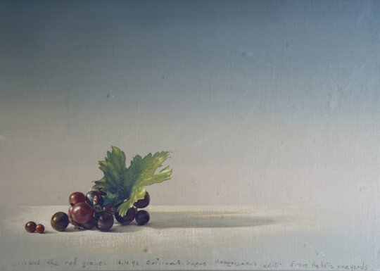 043: Michalis Makroulakis (Greek, 1940-2023) (AR)